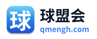 球盟会